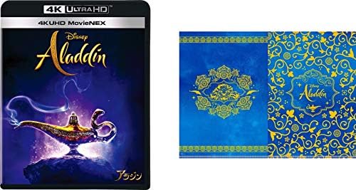 【Amazon.co.jp限定】アラジン 4K UHD MovieNEX（オリジナルクリアファイル付き）[4K ULTRA HD+Blu-ray+デジタルコピー+MovieNEXワールド]