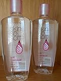 Lot of 2 Avon Skin So Soft SSS Soft & Sensual Bath Oil 16.9 oz ea New & Sealed !