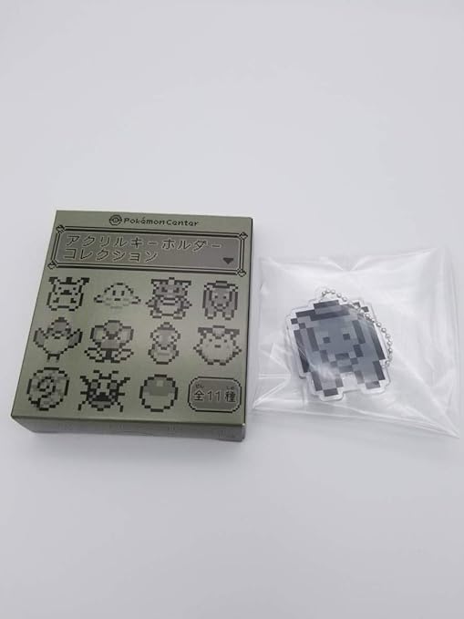 Amazon 四足歩行ポケモンアイコン アクリルキーホルダーコレクション ドット 初代 赤緑青 ポケモンセンターオリジナル アニメ 萌えグッズ 通販