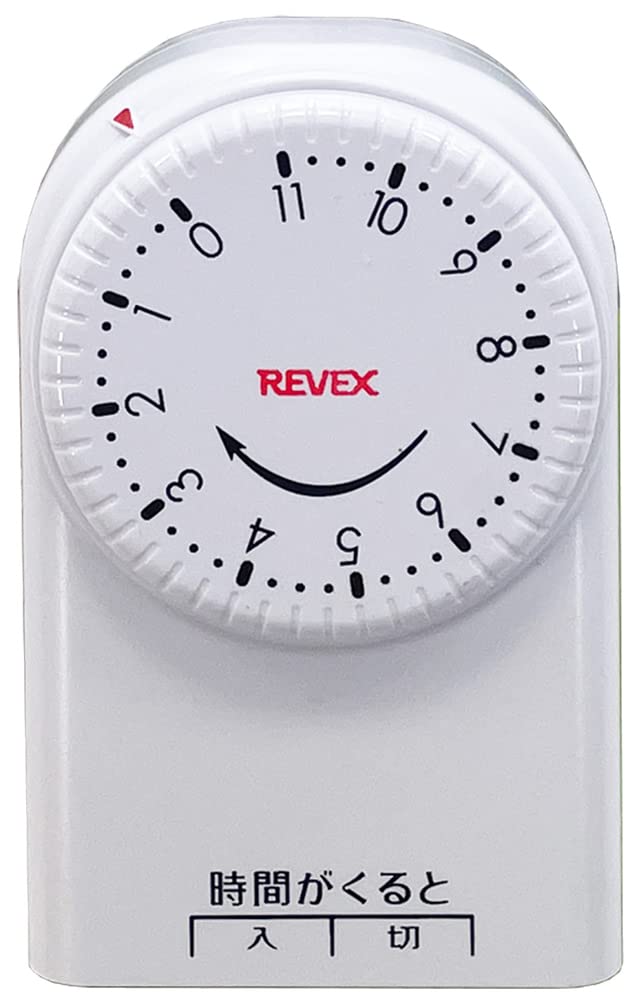 リーベックス(Revex) コンセントタイマー 一回だけ 「入切」 タイマー CT11商品画像