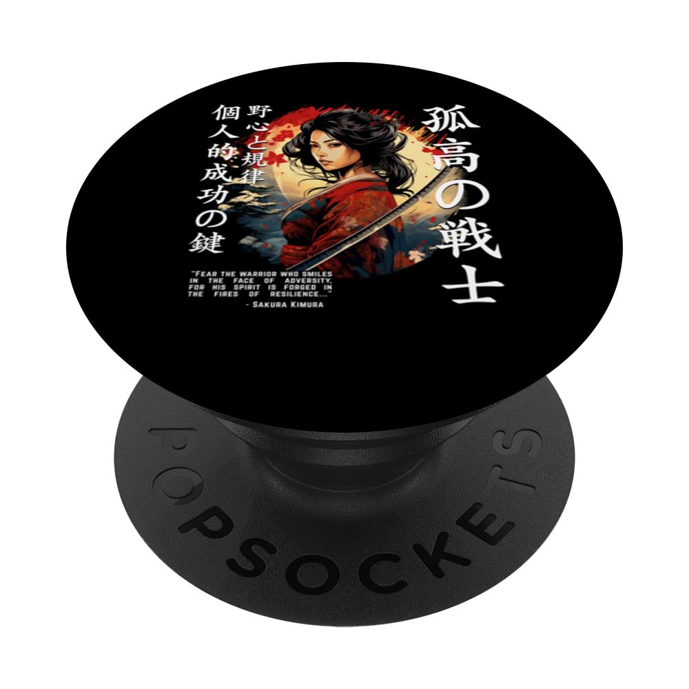 Cool Samurai Women Warrior Japanese Ninja Women Kawaii PopSockets Swappable PopGrip