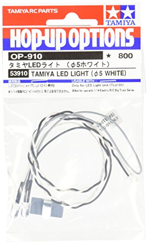 Tamiya White LED Light (2): TLU01
