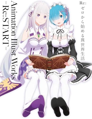 Amazon.com: Re:ゼロから始める異世界生活 大塚真一郎 Art Works Re