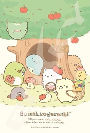 新着かわいい すみっこ ぐらし とかげ イラスト ディズニー画像のすべて