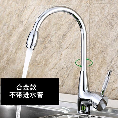 ChengZhi The kitchen of cold hot water mixing valve spool ceramic dish basin sink faucet can rotate the hot and cold pool faucet,Alloy special price is not piping