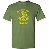IDF (Israeli Defense Force) - Mens Cotton T-Shirt