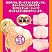 Puniana DX Smooth fuwatoro HENTAI set discreet packing Male Masturbator Realistic Vagina Pussy Masturbation Hole for Men with Lub Lubricant Lotion
