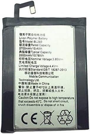 Amnicor Mobile Battery for Lenovo Vibe S1 LiTE/BL-260