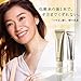 Shiseido ELIXIR SUPERIEUR Day Care Revolution W+Ⅱ(Beauty emulsion) 35ml SPF50+ PA++++