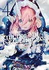 KILLING ME / KILLING YOU 第4巻
