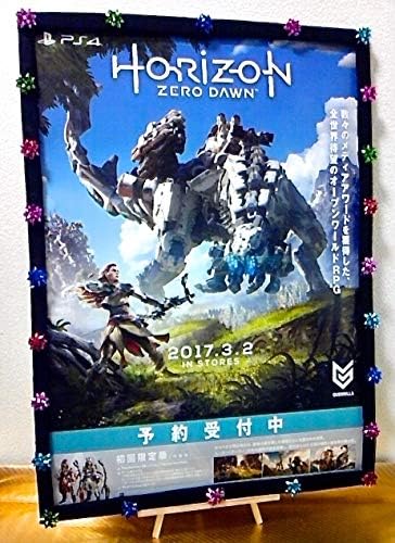 Amazon 筒代 Horizon Zero Dawn B2サイズ ポスター グッズ コレクション ゲームポスター Ps4 ホライゾンゼロドーン アニメ 萌えグッズ 通販