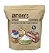 Anthony's Erythritol Granules, 5lbs, Non GMO, Natural Sweetener, Keto & Paleo Friendly primary