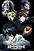 Deathnote - Characters Poster 24 x 36in