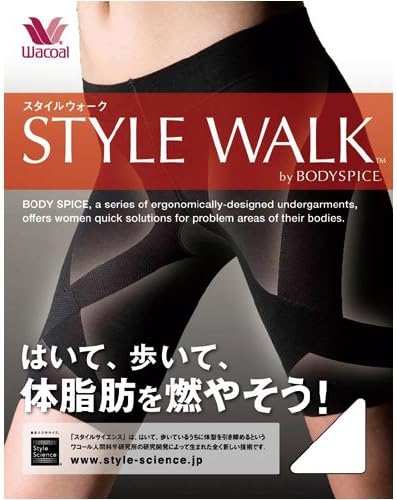 Amazon ワコール ボディスパイス スタイルウォーク ローライズ三分丈 黒 ｍ ヒップ87 95ｃｍ ドラッグストア