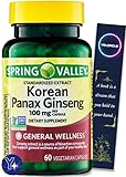Korean Panax Ginseng Vegetarian Capsules Spring