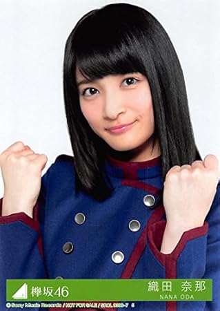 ãæ¬å ç¹ç°å¥é£ãã®ç»åæ¤ç´¢çµæ