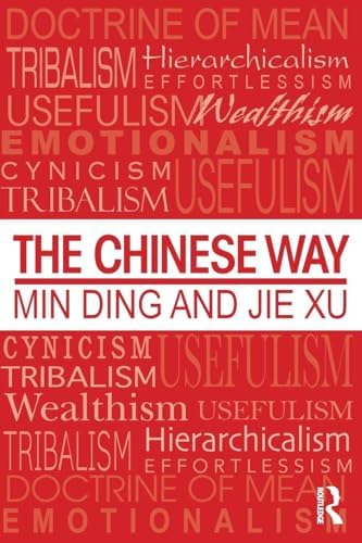 Amazon.com: The China Study (Chinese Edition): 9789868590885: T