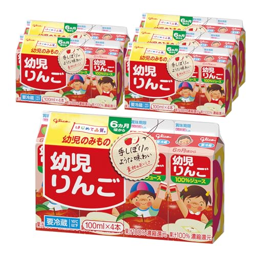[冷蔵] グリコ 幼児りんご 100ml4本入り×6パック 6か月頃から