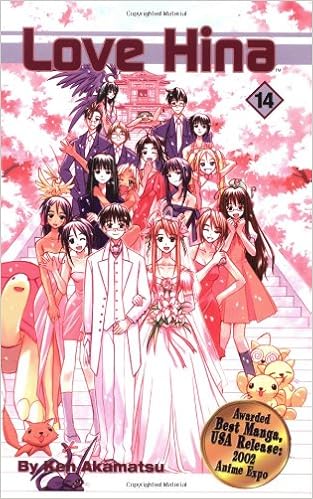 Love Hina Vol 14 Ken Akamatsu 9781591821205 Amazon Com Books