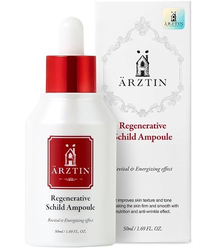 Amazon.com: Regenerative Schild Ampoule, 1.69 fl oz Non-sticky