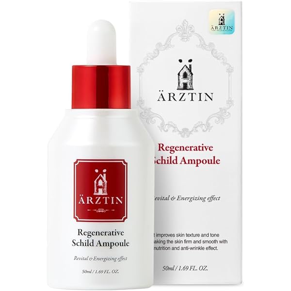ÄRZTIN SILK SPIDER SERUM 30ml Amazon.co.jp: elztin silk serum arztin official : Beauty