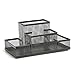 Aojia Mesh Collection Supply Caddy, Black Ly-9125c