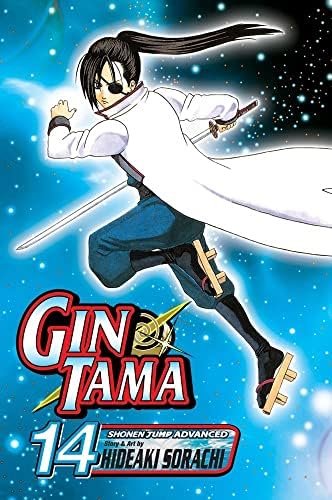 Amazon.com: 魔入りました!入間くん 26 (26) (少年チャンピオン