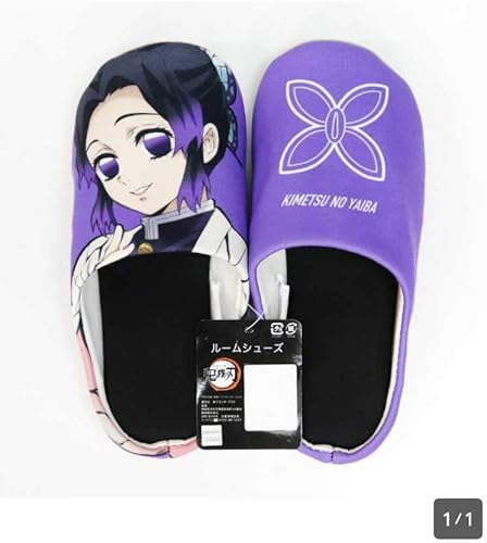 Amazon Co Jp 鬼滅の刃 きめつのやいば グッズ 胡蝶 しのぶ 柱 低反発 ルームシューズ スリッパ 靴 ホビー 通販 Amazon Co Jp 鬼滅の刃 きめつのやいば グッズ 胡蝶 しのぶ 柱 低反発 ルームシューズ スリッパ 靴 ホビー 通販