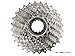 SHIMANO Tiagra HG500 10-Speed Mountain Bike Cassette - CS-HG500-10 (11-34)
