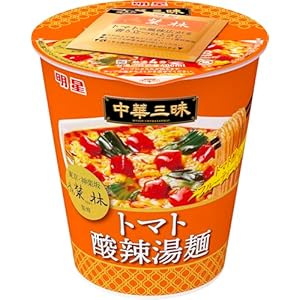 明星 中華三昧 タテ型ビッグ 榮林 トマト酸辣湯麺[12個入、カップ麺、大盛サイズ]