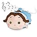 Disney Belle Musical ''Tsum Tsum'' Plush - 7 Inch