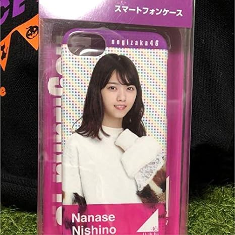 西野 七瀬 Iphone 西野七瀬iphoneケース 西野 七瀬 Iphone 西野七瀬iphoneケース