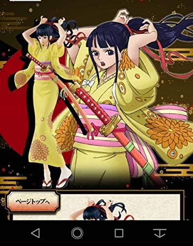 Amazon 一番くじ ワンピース ワノ国編 第一幕 E賞 お菊 フィギュア 全１種 フィギュア ドール 通販