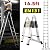 16.5ft Aluminum Telescoping Extension Ladder A-Frame Lightweight Portable Multi-Purpose Folding with Support Bar, 330lb Load Capacity