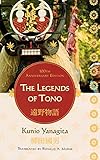 The Legends of Tono by Kunio Yanagita, Ronald A. Morse