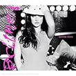 Gimme More