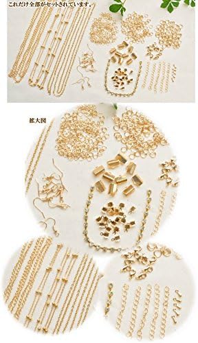 手作り工房 My Mama アクセサリーパーツセット 12種類 Parts 68 1ゴールド B01b7k4fpw 611円
