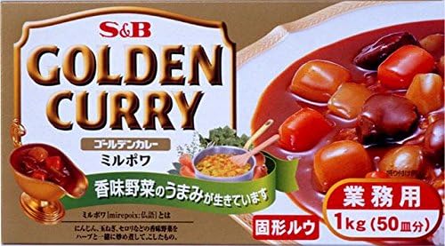 S & amp; B Golden Curry B-5 1kg