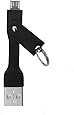 dCables Short Bendy Micro USB Charging Cable Key - 2.75 Inch - For Android