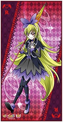 Amazon Co Jp ドキドキ プリキュア ジャンボタオル レジーナ 悪 ホビー 通販 Amazon Co Jp ドキドキ プリキュア ジャンボタオル レジーナ 悪 ホビー 通販