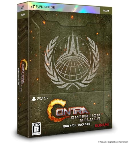 魂斗羅 オペレーション ガルガ DELUXE EDITION
