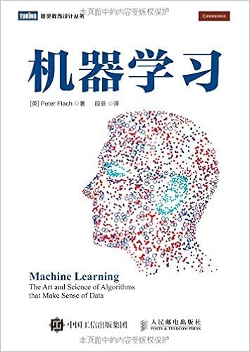 machine learning the art and science of algorithms