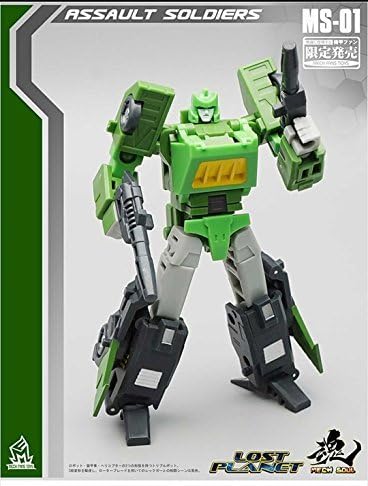 mech fans toys lost planet