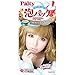 DARIYA Palty Hair Color, Milk Tea Brown