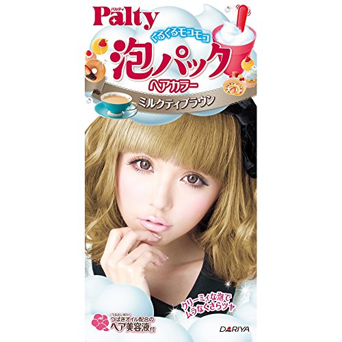 DARIYA Palty Hair Color, Milk Tea Brown