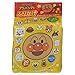 Nagatanien Anpanman FURIKAKE | Rice Seasoning | 50g ( 20 Pcs ) [ Japanese Import ]