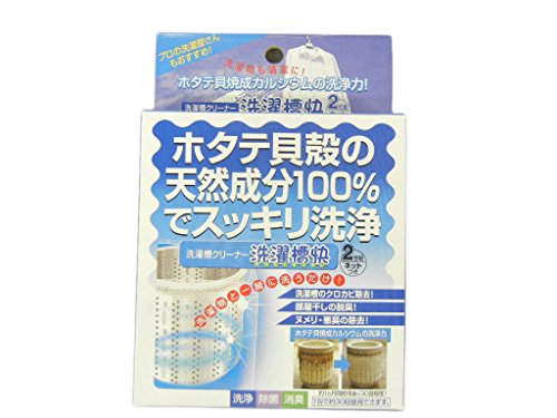 清水産業 洗濯槽快 2包組 34946商品画像
