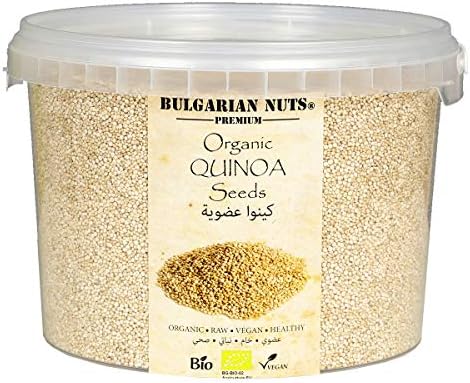 2.2 kg Organic White Quinoa wholegrain, Pure, Clean, raw, Vegan - Bulgarian Nuts