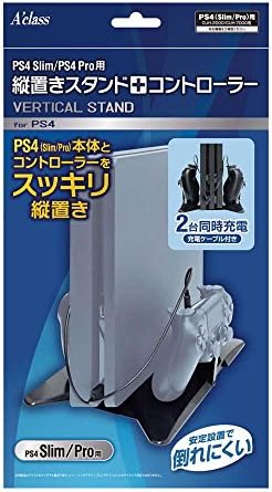 Amazon Ps4slim Ps4pro用縦置きスタンド コントローラー 充電ケーブル付 コントローラー ハンドル ジョイスティック