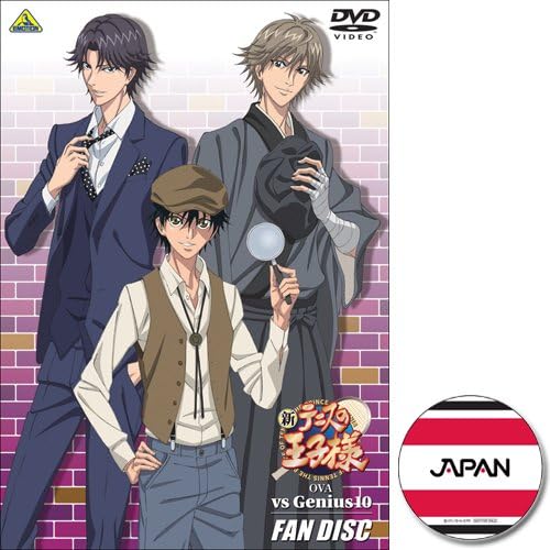 Amazon Co Jp限定 新テニスの王子様 Ova Vs Genius10 Fan Disc U 17 缶バッジミラー付 Dvd アニメ Amazon